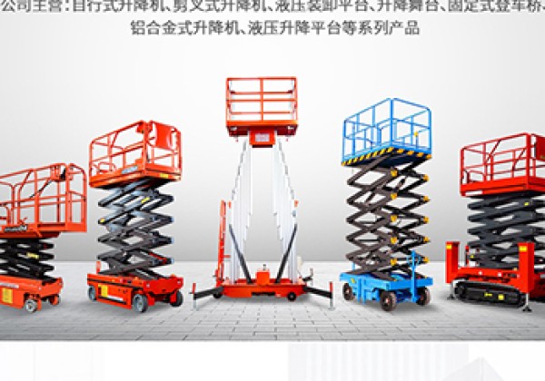 思明​出口成为核心增长引擎